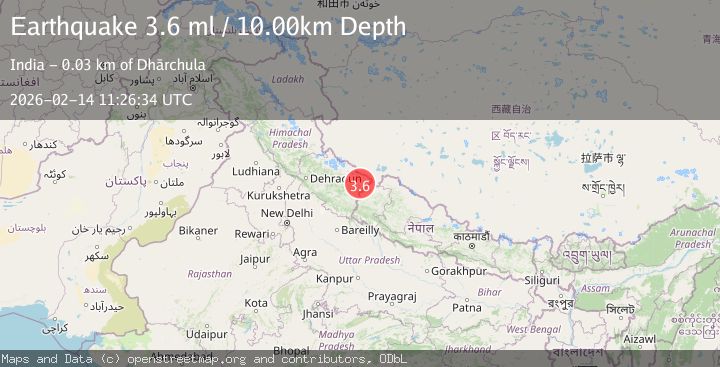 Map of WESTERN XIZANG-INDIA BORDER REG.
