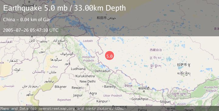 Map of WESTERN XIZANG