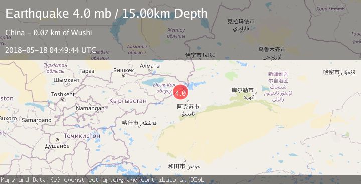 Map of SOUTHERN XINJIANG, CHINA