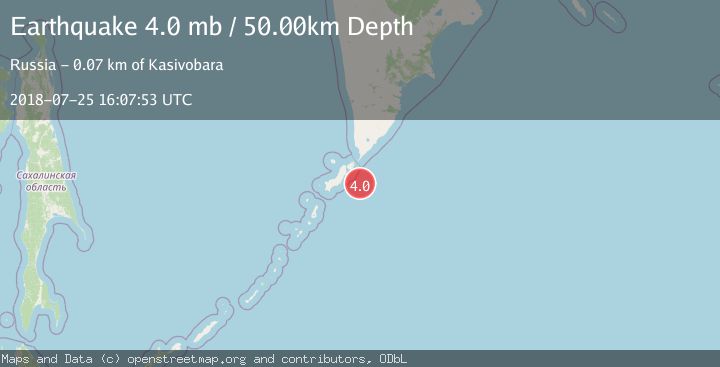 Map of KURIL ISLANDS