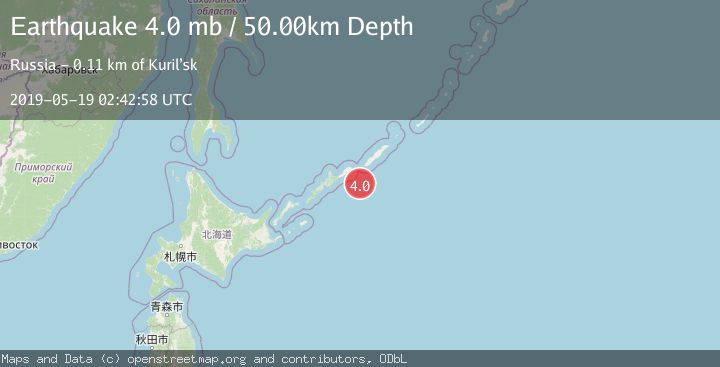 Map of KURIL ISLANDS