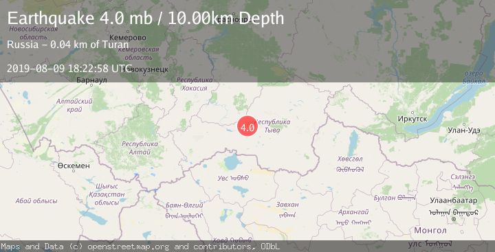 Map of SOUTHWESTERN SIBERIA, RUSSIA