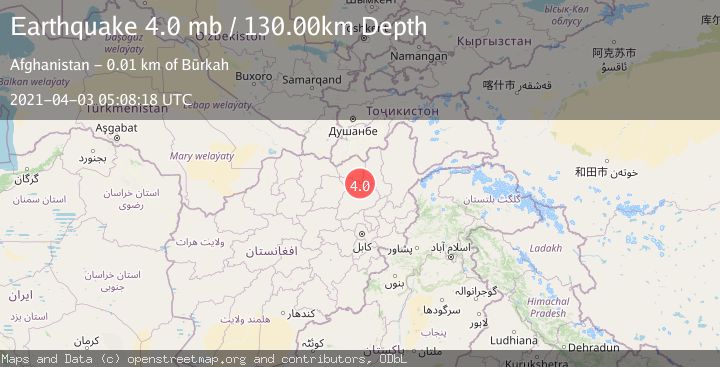 Map of HINDU KUSH REGION, AFGHANISTAN