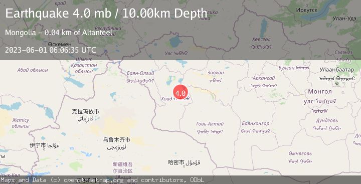 Map of WESTERN MONGOLIA