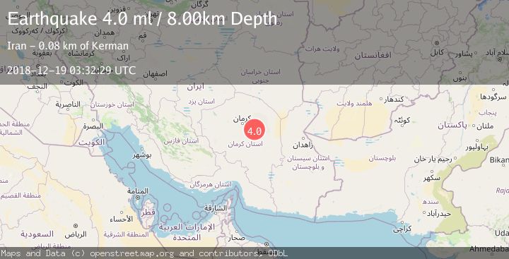 Map of SOUTHERN IRAN
