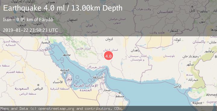 Map of SOUTHERN IRAN