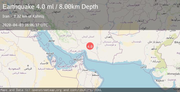 Map of SOUTHERN IRAN