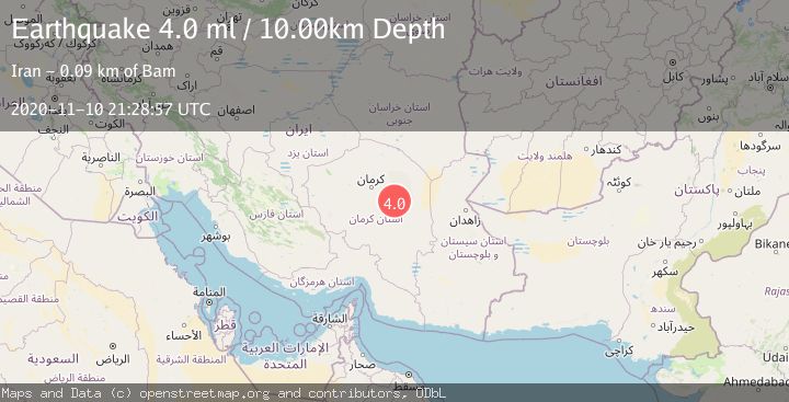 Map of SOUTHEASTERN IRAN