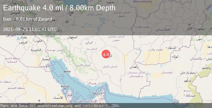 Map of CENTRAL IRAN