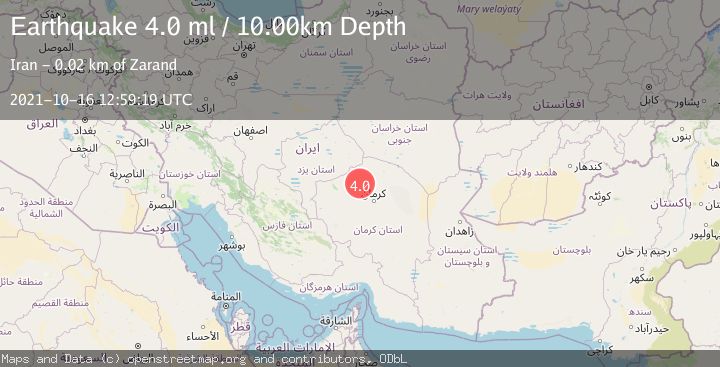 Map of CENTRAL IRAN