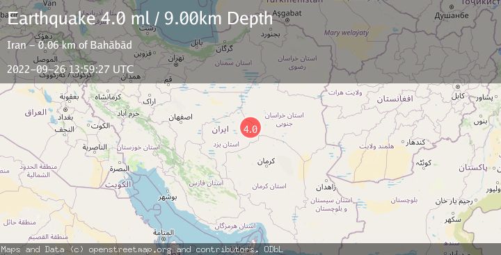 Map of CENTRAL IRAN