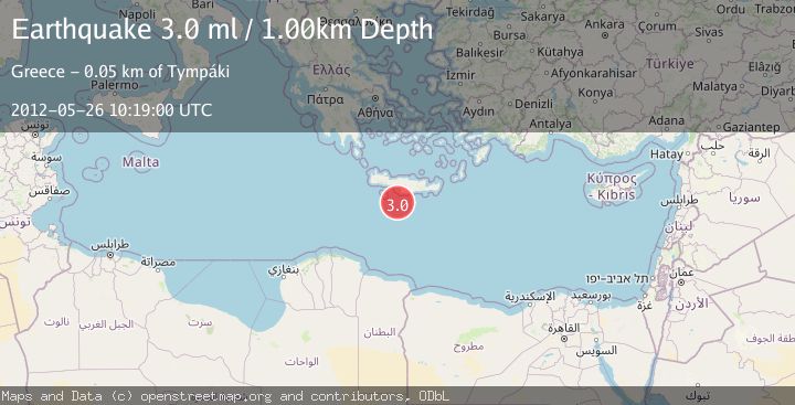 Map of CRETE, GREECE