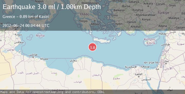 Map of CRETE, GREECE