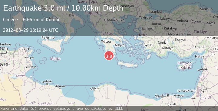 Map of SOUTHERN GREECE
