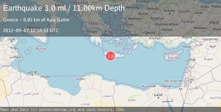 Map of CRETE, GREECE
