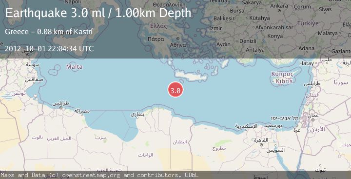 Map of CRETE, GREECE