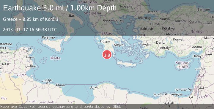 Map of SOUTHERN GREECE