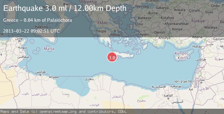 Map of CRETE, GREECE