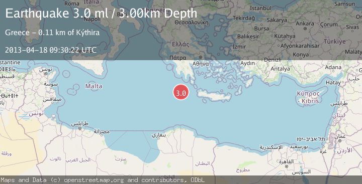 Map of CENTRAL MEDITERRANEAN SEA