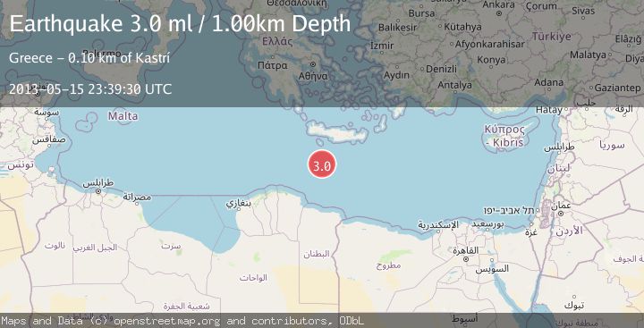 Map of CENTRAL MEDITERRANEAN SEA