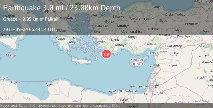 Map of DODECANESE IS.-TURKEY BORDER REG