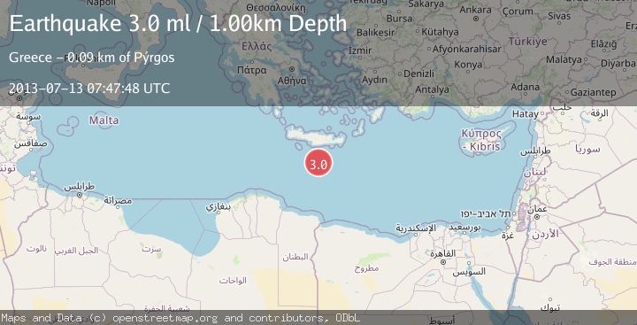 Map of CRETE, GREECE