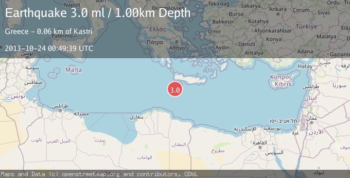 Map of CRETE, GREECE