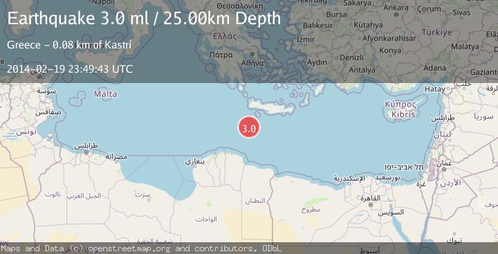 Map of CRETE, GREECE