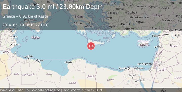 Map of CRETE, GREECE