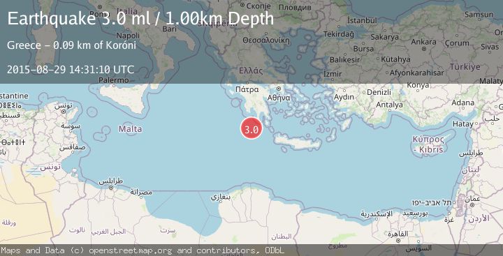 Map of CENTRAL MEDITERRANEAN SEA