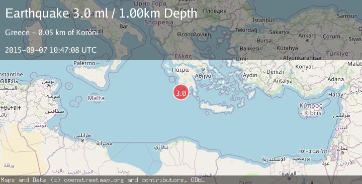 Map of SOUTHERN GREECE