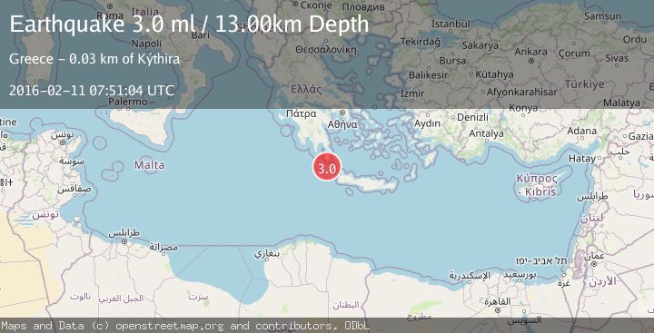 Map of CENTRAL MEDITERRANEAN SEA