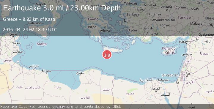 Map of CRETE, GREECE