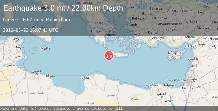 Map of CRETE, GREECE