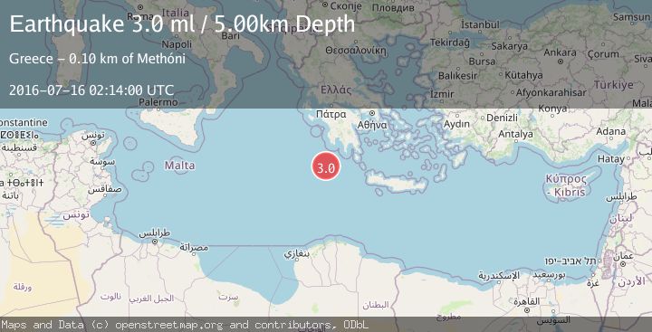 Map of CENTRAL MEDITERRANEAN SEA