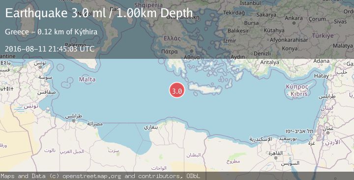 Map of CENTRAL MEDITERRANEAN SEA