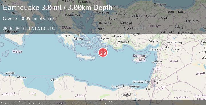 Map of DODECANESE ISLANDS, GREECE