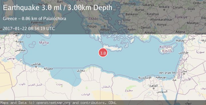 Map of CRETE, GREECE