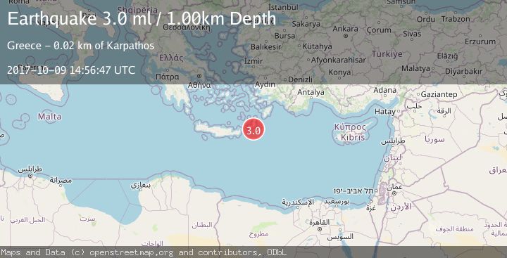 Map of DODECANESE ISLANDS, GREECE