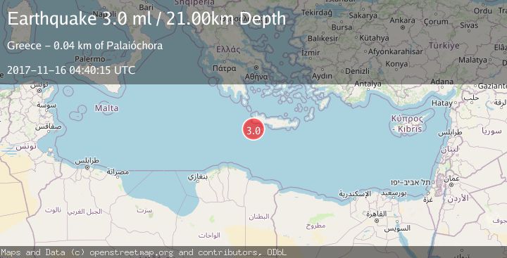 Map of CRETE, GREECE