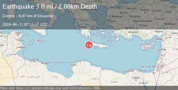 Map of CENTRAL MEDITERRANEAN SEA