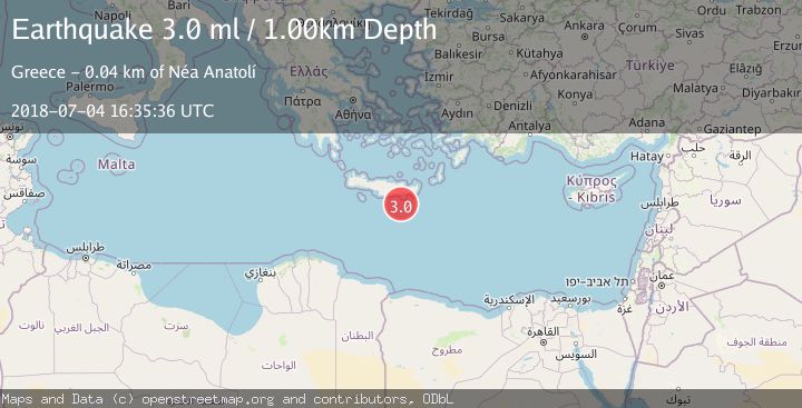Map of CRETE, GREECE