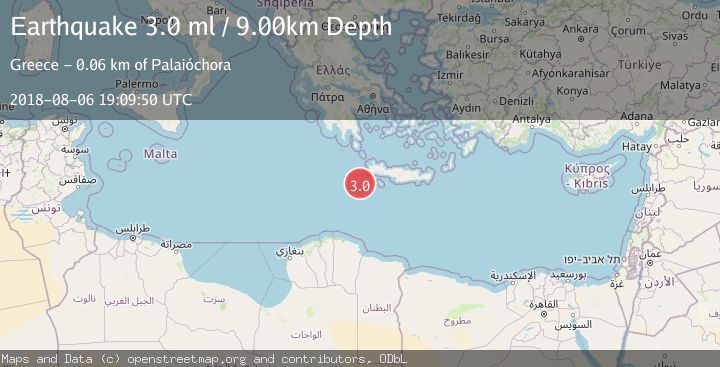 Map of CRETE, GREECE