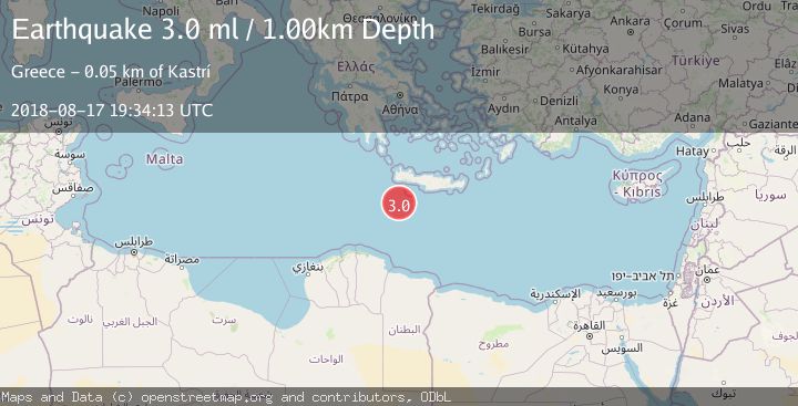 Map of CRETE, GREECE
