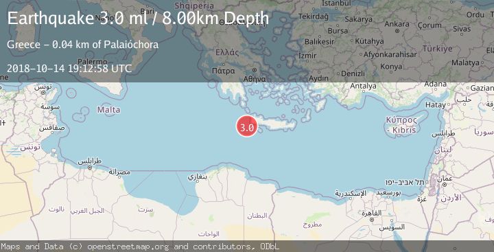 Map of CRETE, GREECE