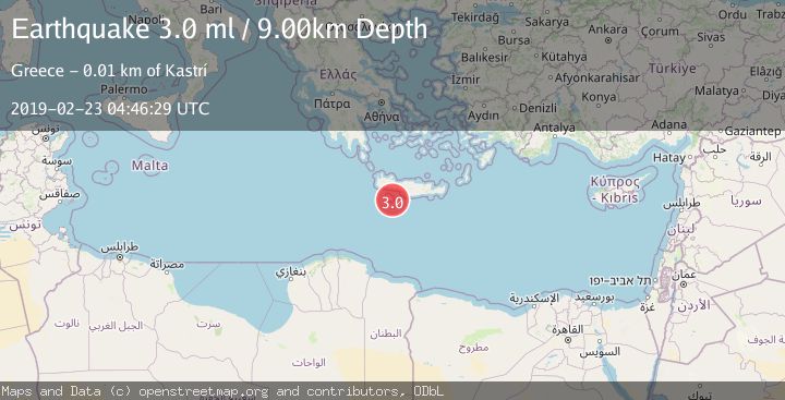 Map of CRETE, GREECE
