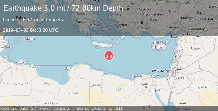 Map of EASTERN MEDITERRANEAN SEA