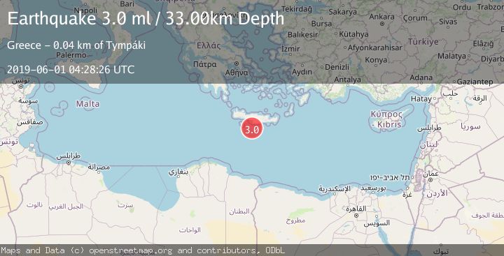 Map of CRETE, GREECE
