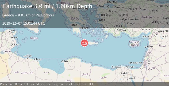 Map of CRETE, GREECE