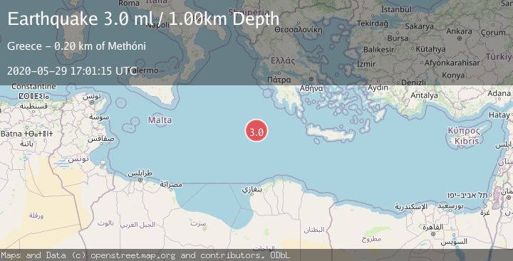 Map of CENTRAL MEDITERRANEAN SEA